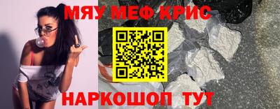 гидропоника Краснодар