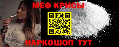 гидропоника Краснодар