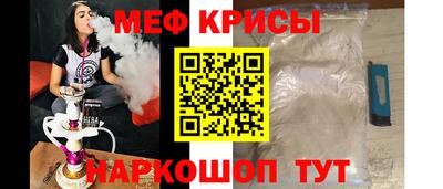 гидропоника Краснодар