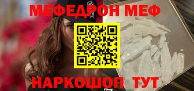 гидропоника Краснодар