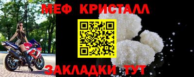 гидропоника Краснодар
