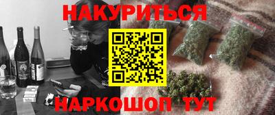 амф Краснознаменск