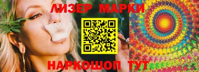 гидропоника Краснодар