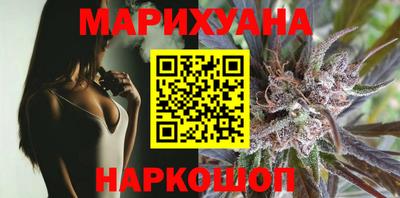 гидропоника Краснодар