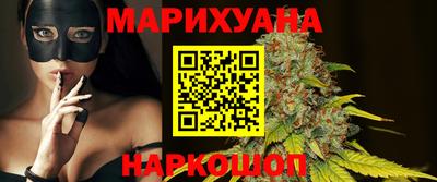 амф Краснознаменск