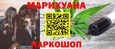 гидропоника Краснодар