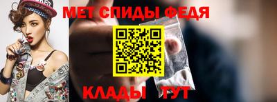 гидропоника Краснодар