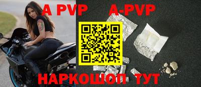 гидропоника Краснодар
