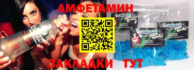 гидропоника Краснодар