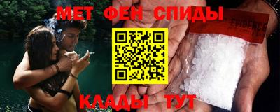 гидропоника Краснодар