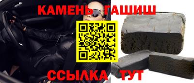 гидропоника Краснодар